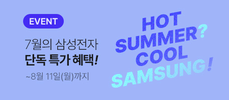 로그인배너